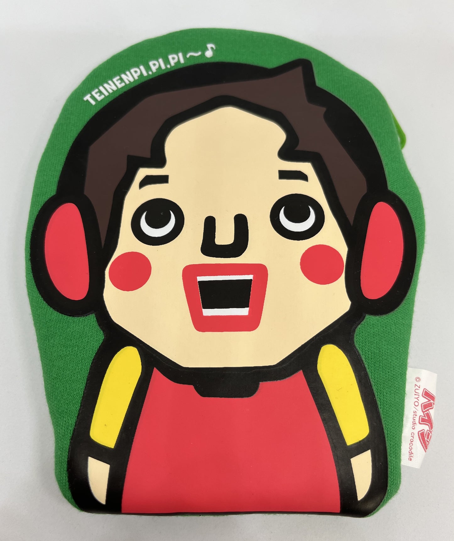 Low fuel consumption girl Heidi Pouch speaker