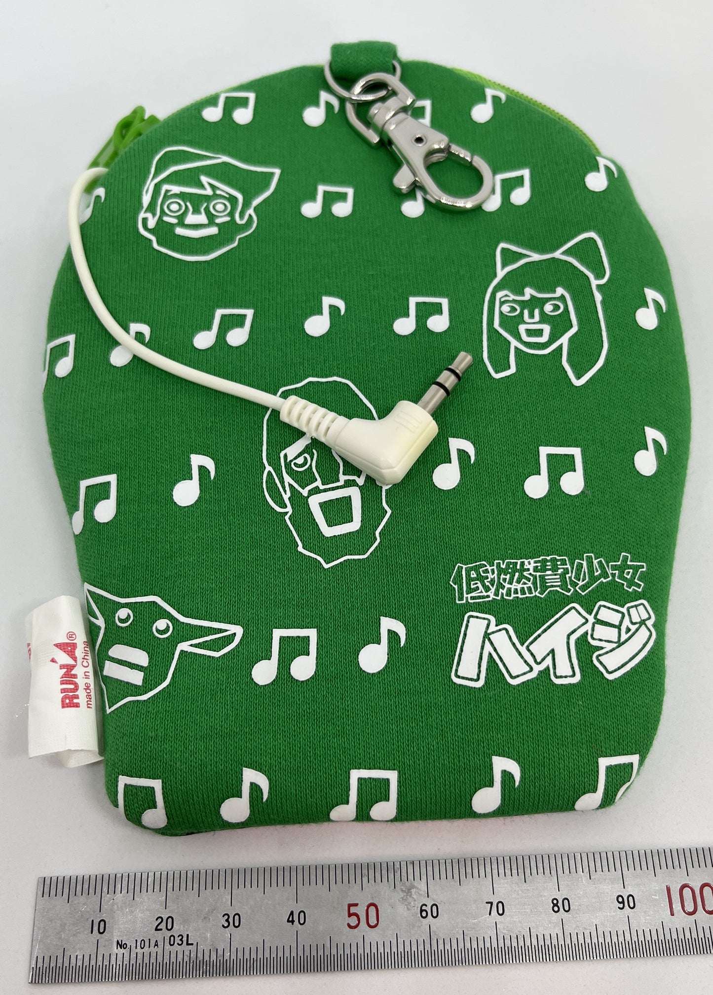 Low fuel consumption girl Heidi Pouch speaker