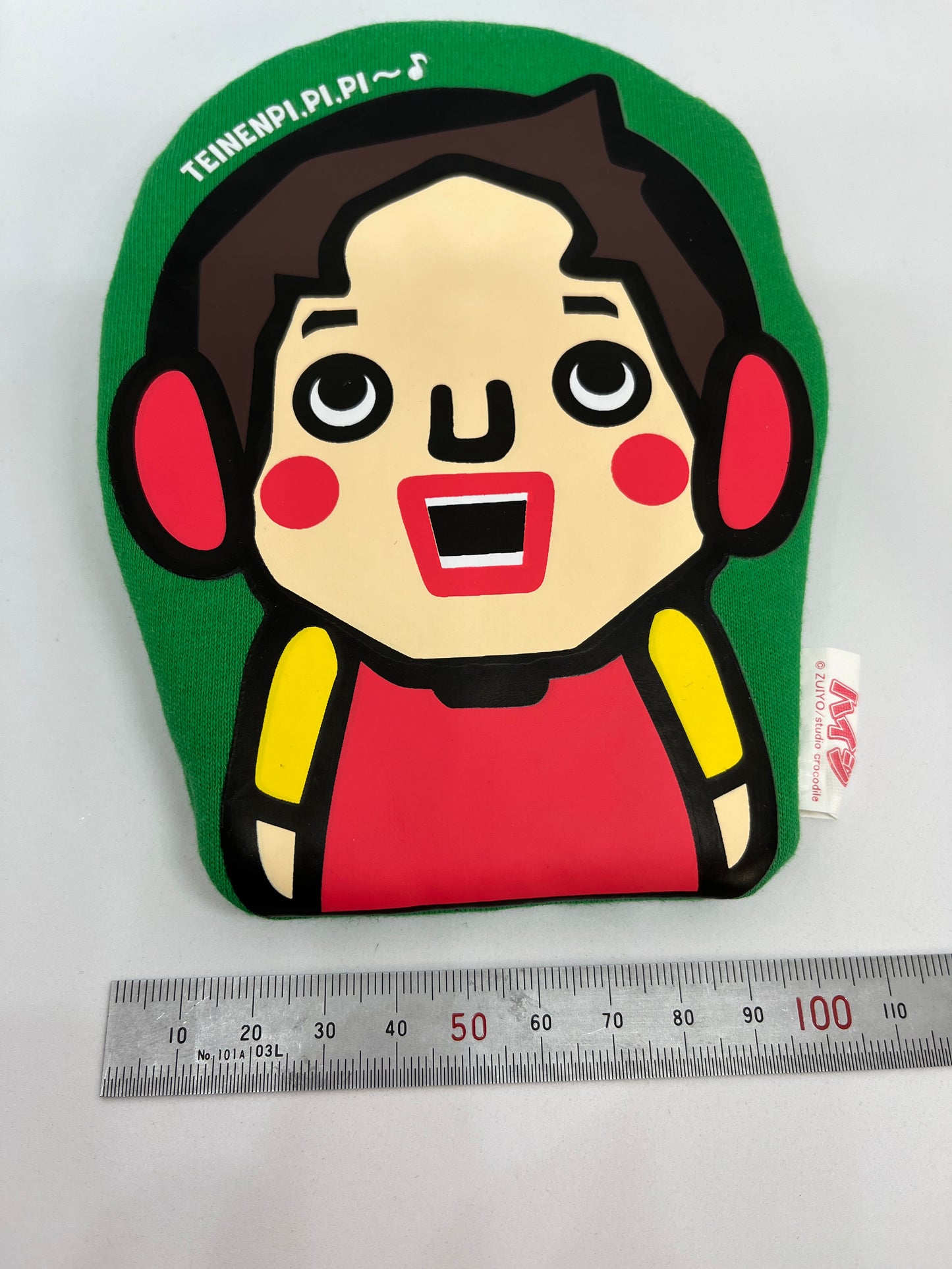 Low fuel consumption girl Heidi Pouch speaker